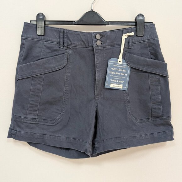 Democracy High Rise Ab Solution Short - Picture 2 of 3